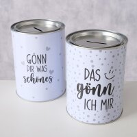 Spardose Metall mit Spruch – dekorativ für kleine Wünsche