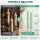 Deluxe Homeart LED Stabkerzen 2er Set Mint Minze