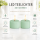 Deluxe Homeart LED Teelichter Mint Minze 2er Set Klein