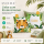 Magma Wildkids Kissenhülle mit Reissverschluss Tiger 45x45 cm