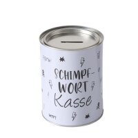 Spardose Schimpfwortkasse 10 x 13,3cm