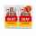 Skatkarten 2er Set mit je 32 Blatt – klassische Spielkarten für Skat