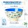 Kinderschale 200ml Blau Creme - Melamin Schüssel für Müsli und Obst