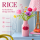 Rice Keramik Vase Kussmund - 6,5 x 14 cm