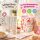 Melamin Becher 250ml Rosa Pink - Kinder Trinkbecher für KITA