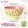 Melamin Schüssel Kinder 11,5cm Gelb Soft Yellow Müslischale 200ml