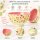 Melamin Schüssel Kinder 11,5cm Gelb Soft Yellow Müslischale 200ml