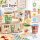 Melamin Becher Kinder 250ml Bunt Blau - 6er Set Kindergeschirr Kita