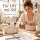 Makramee Garn 5mm 50m Beige - Flechtkordel Cashmere Beige Baumwolle