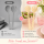 RICE Salatbesteck aus Melamin mit Herzmotiv – 2-teilig, creme/rosa, 29 cm