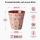 RICE Melaminbecher Swan Print rosa 250 ml – Kinderbecher mit Schwanenmotiv