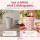 RICE großer Melaminbecher Swan Print rosa 400 ml – Kinderbecher mit Schwanenmotiv