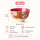 RICE Kleine Melaminschale Fiesta Rose braun rosa – 300 ml