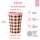 RICE Melaminbecher „Check Me Out“ 400 ml – kariert in Rosa/Braun