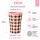 RICE Melaminbecher „Check Me Out“ 400 ml – kariert in Rosa/Braun
