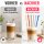 Latte Löffel Set 6er bunt lang für Kaffee & Dessert