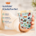 ABC Kinderbecher 250ml Blau Hellblau Melamin Becher für Kinderhände