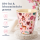 Kinder Trinkbecher 250ml Rosa Pink - Melamin ABC Becher Kinder