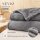 Kuscheldecke 150x200 Grau - Mittelgrau Double Face Wohndecke