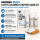Maxi Light Colored Leather Care Kit Reinigungs- und Schutzcreme für Farbübertragungen auf Leder