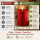 Deluxe Homeart LED Kerze mit Timerfunktion Rot