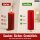 Deluxe Homeart LED Kerze mit Timerfunktion Rot