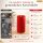 Deluxe Homeart LED Kerze mit Timerfunktion Rot