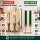 Deluxe Homeart LED Stabkerze 2er Set Dunkel Grün