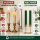 Deluxe Homeart LED Stabkerze 2er Set Dunkel Grün